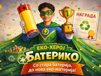 Screenshot 2026-03-06 114704