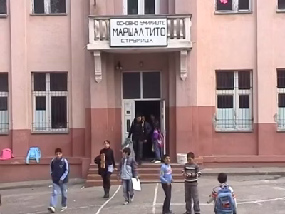 Screenshot 2026-03-06 144947