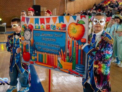 veseli boicki karneval (16)